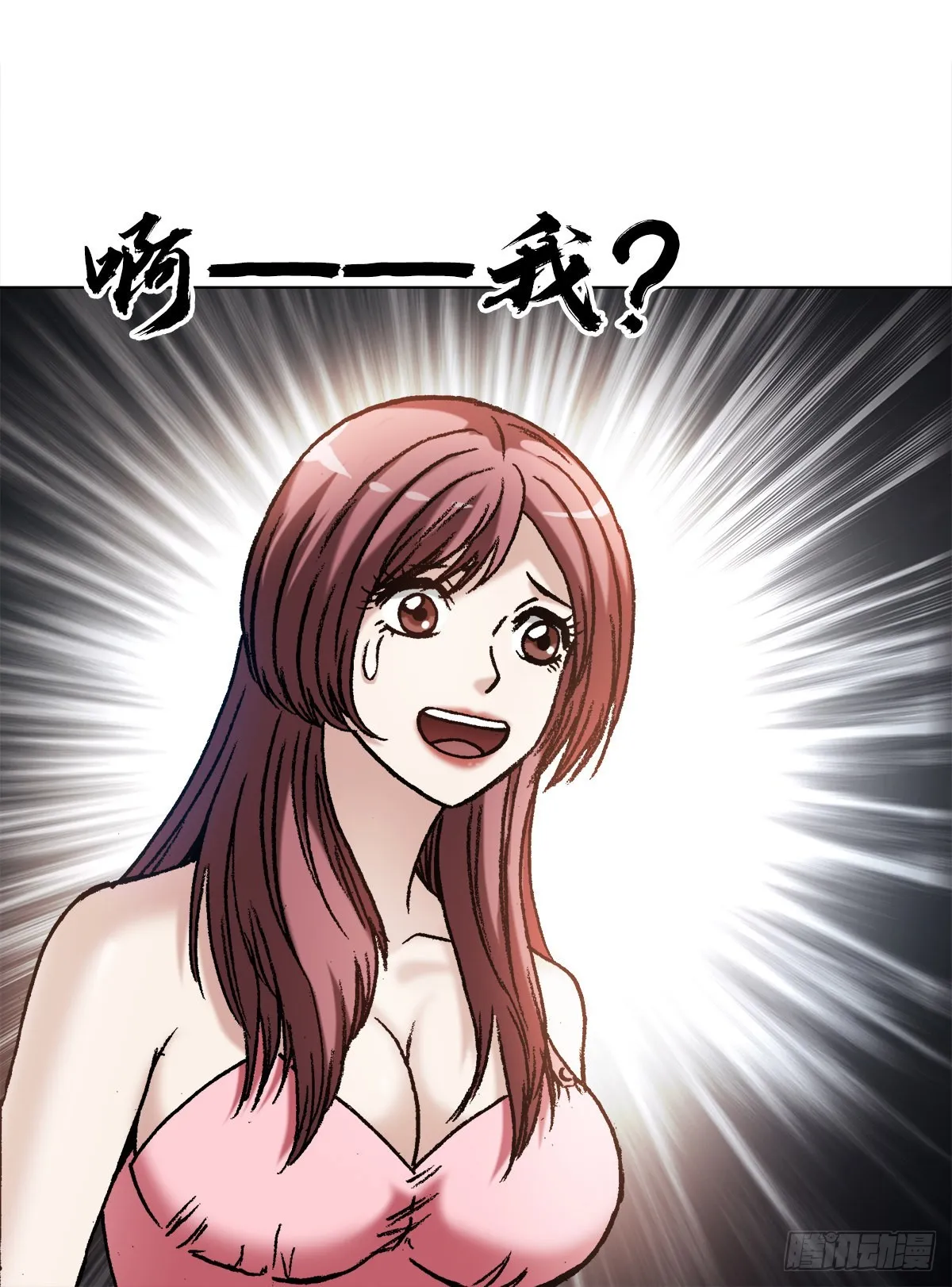 1344 面试 第19页