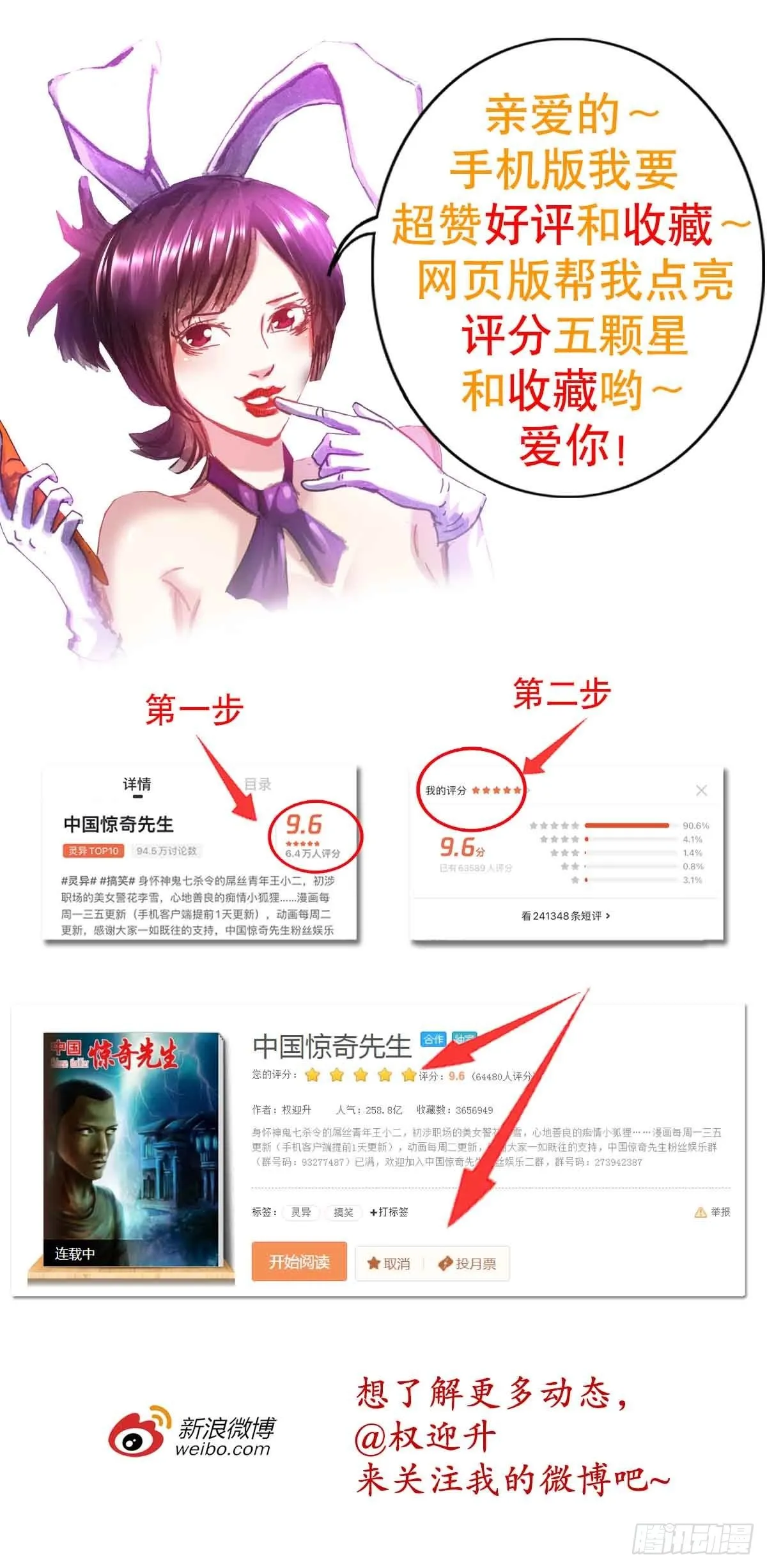 1344 面试 第21页