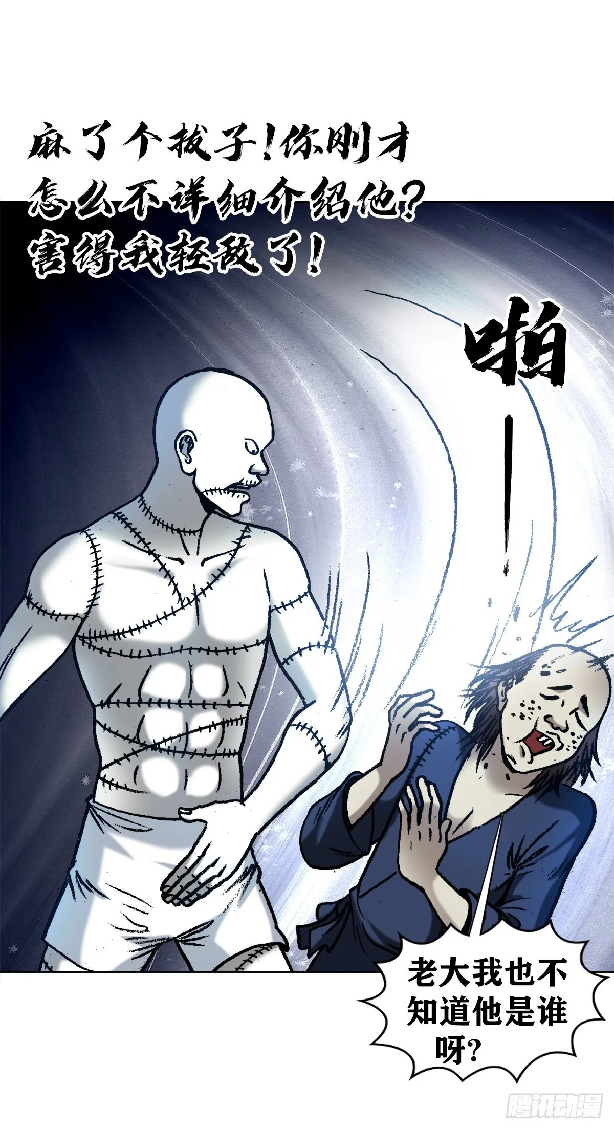 1342 比赛 第7页