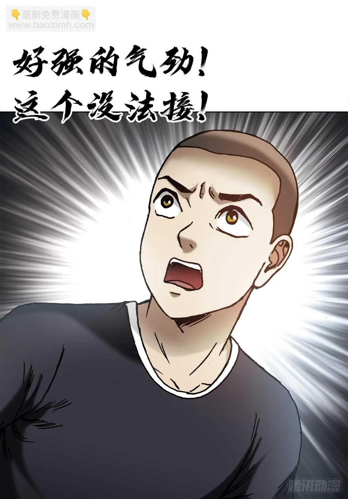 1338 给队友挖坑 第5页