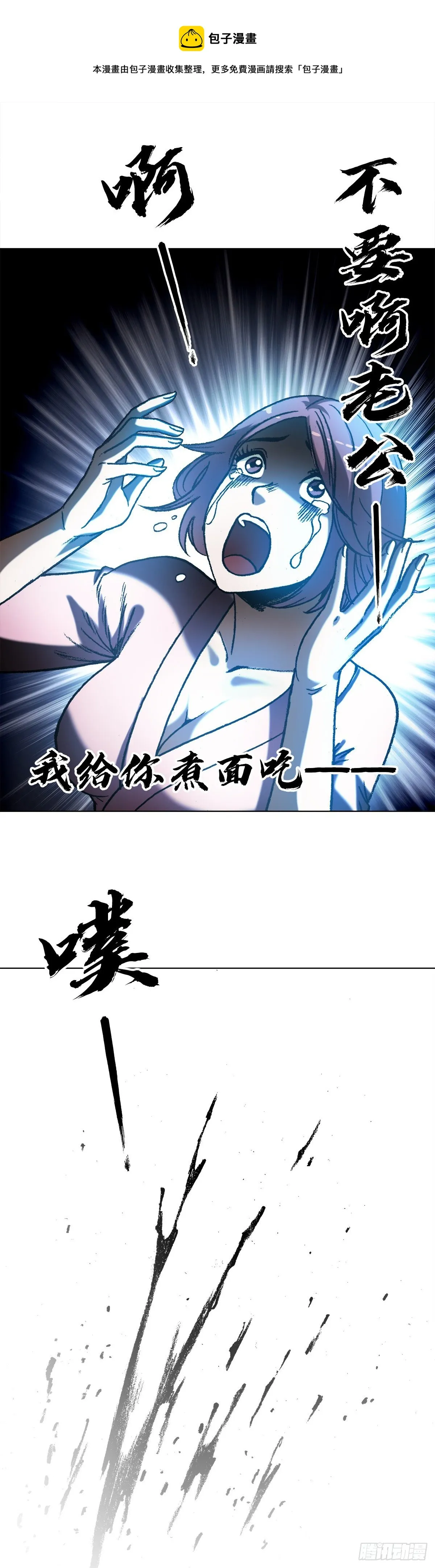 1293 谈情说爱 第1页
