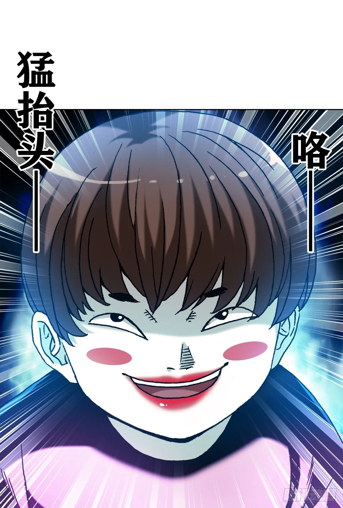 1275 梦游 第11页