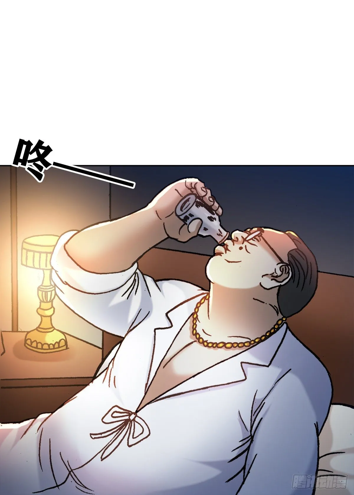 1270 第十季开启 第9页