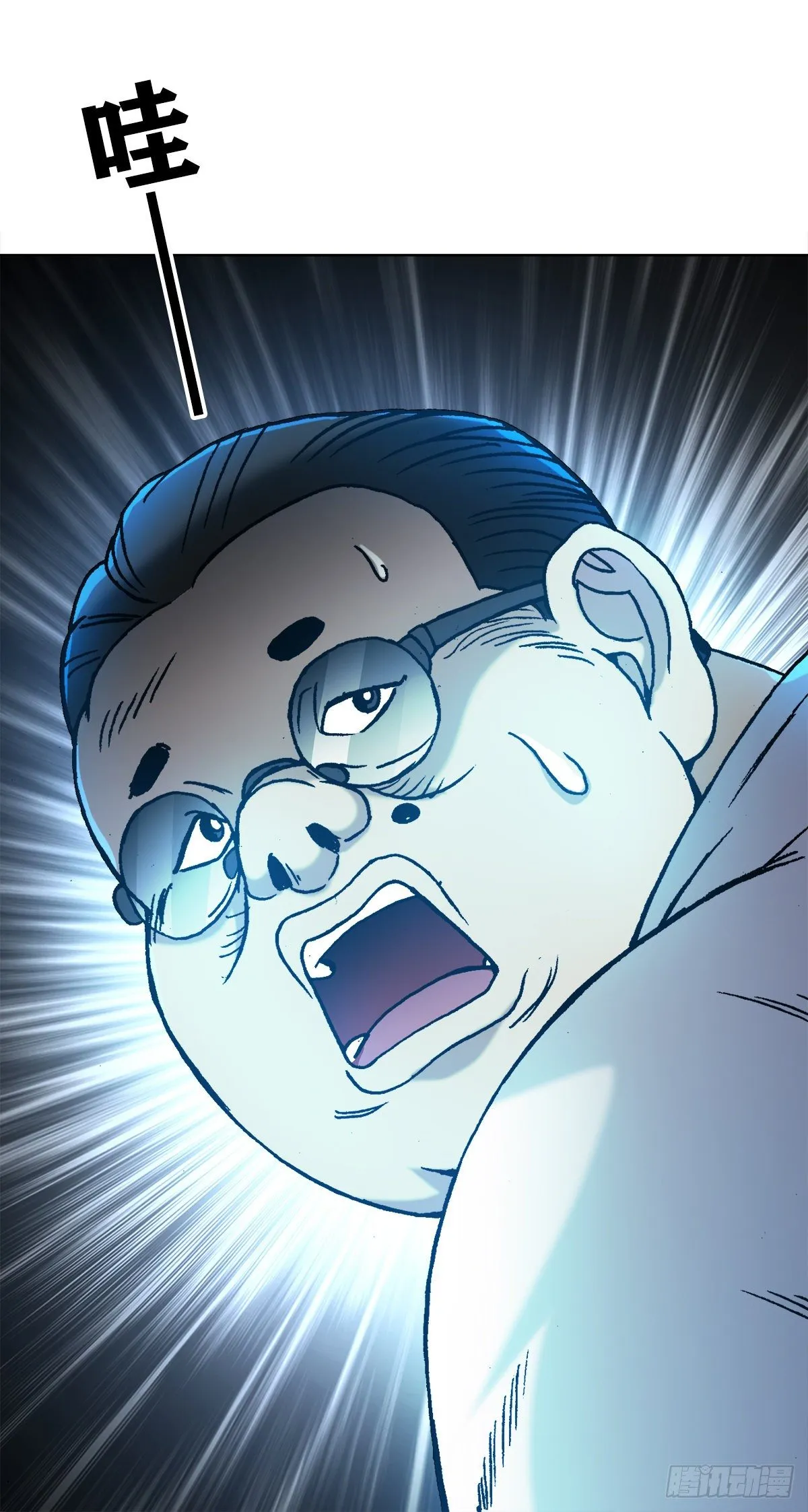 1270 第十季开启 第19页