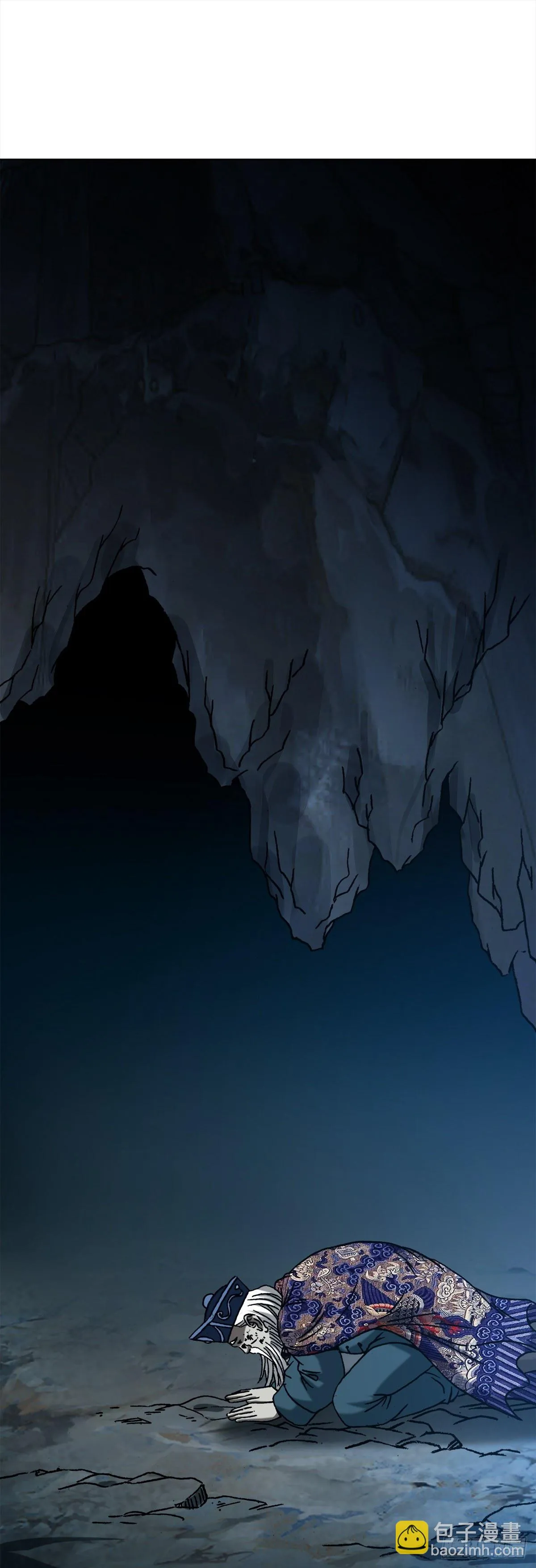 1242 搬兵 第3页