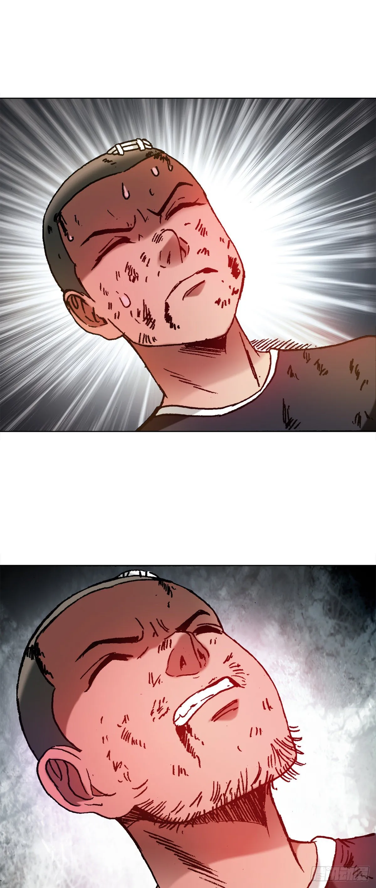1239 私货 第17页