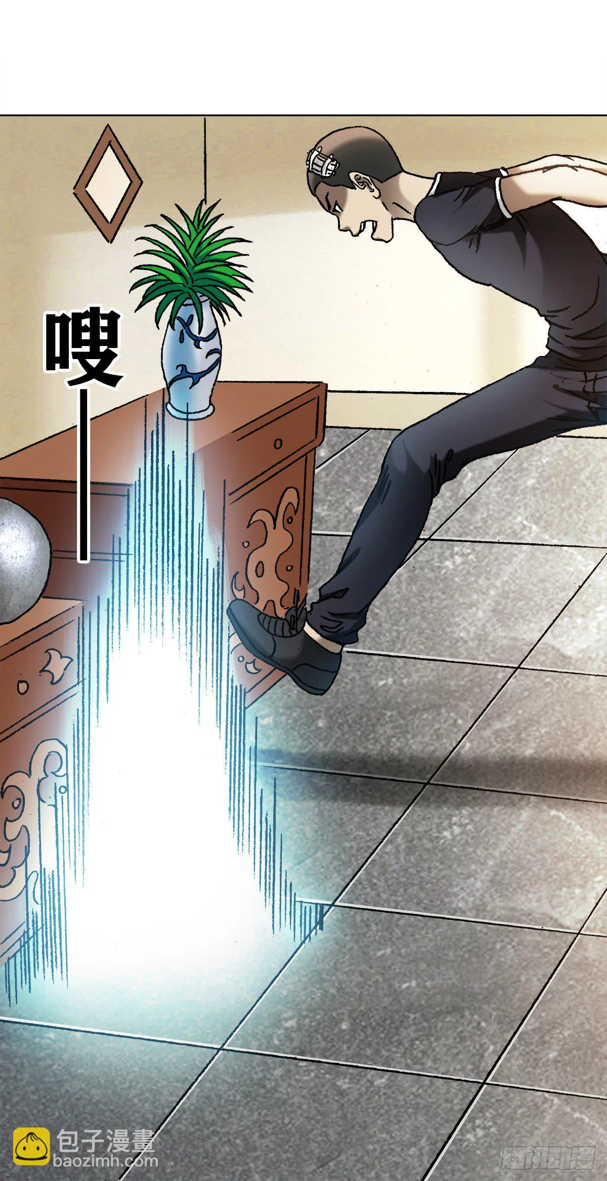 1208 揭露真相 第19页