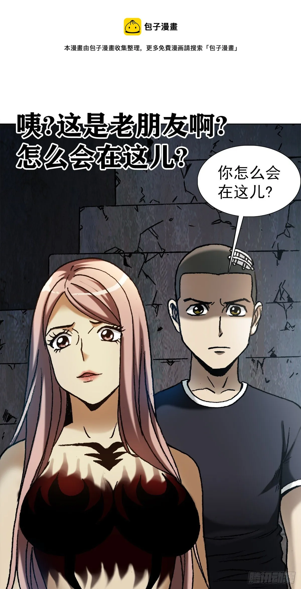 1178 双拼 第1页