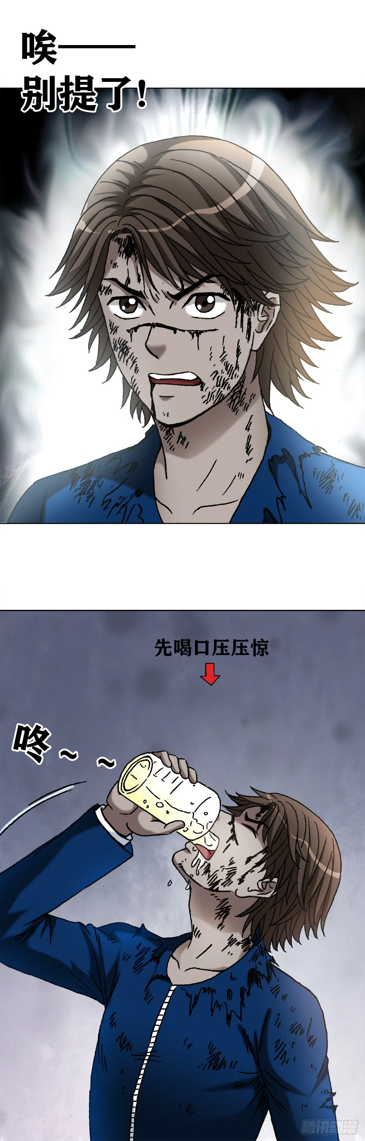 1175 担责 第2页