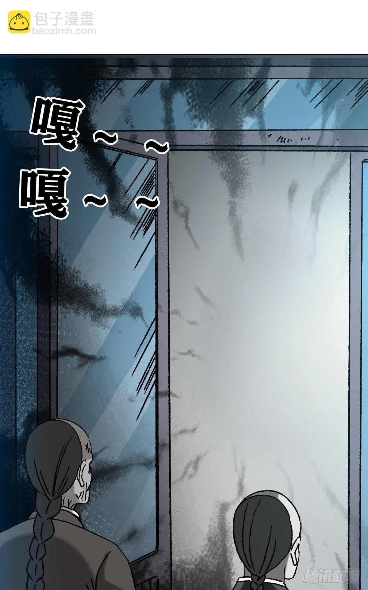 1170 机智问答 第17页