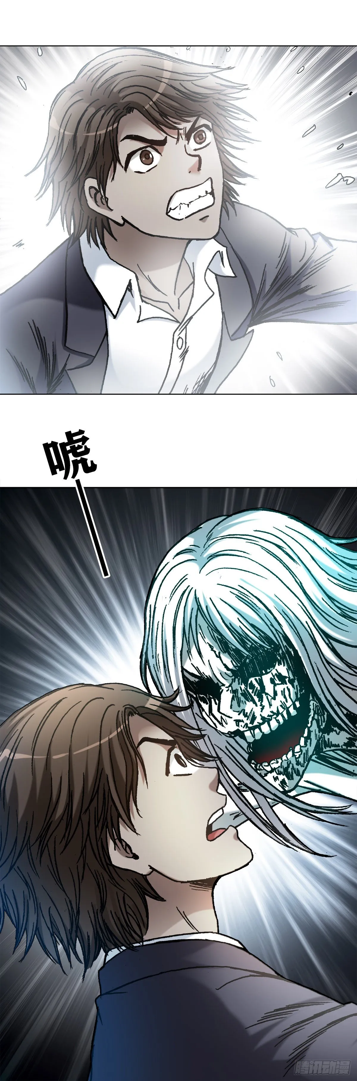 1158 爱恨情仇 第8页