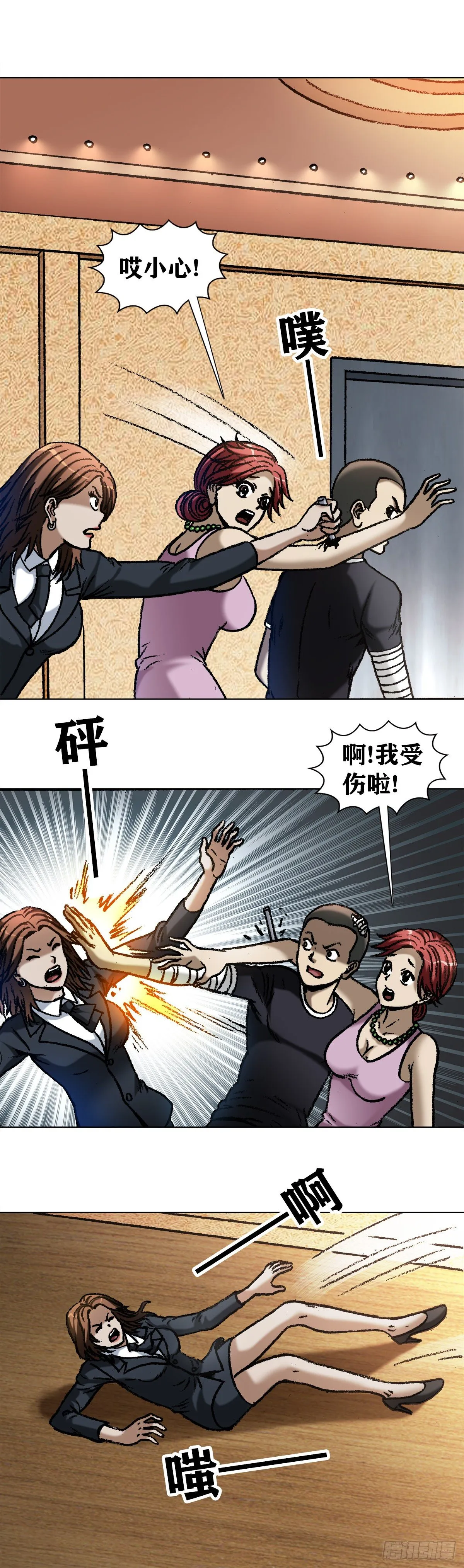1056 小视频 第1页
