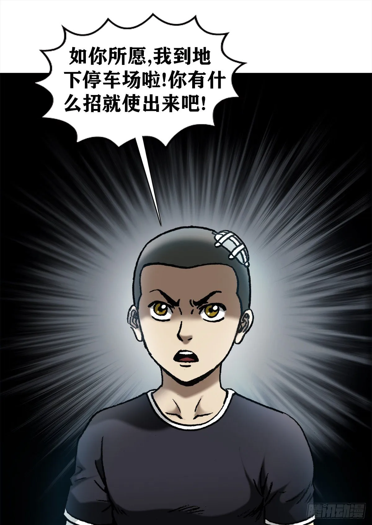 1056 小视频 第5页