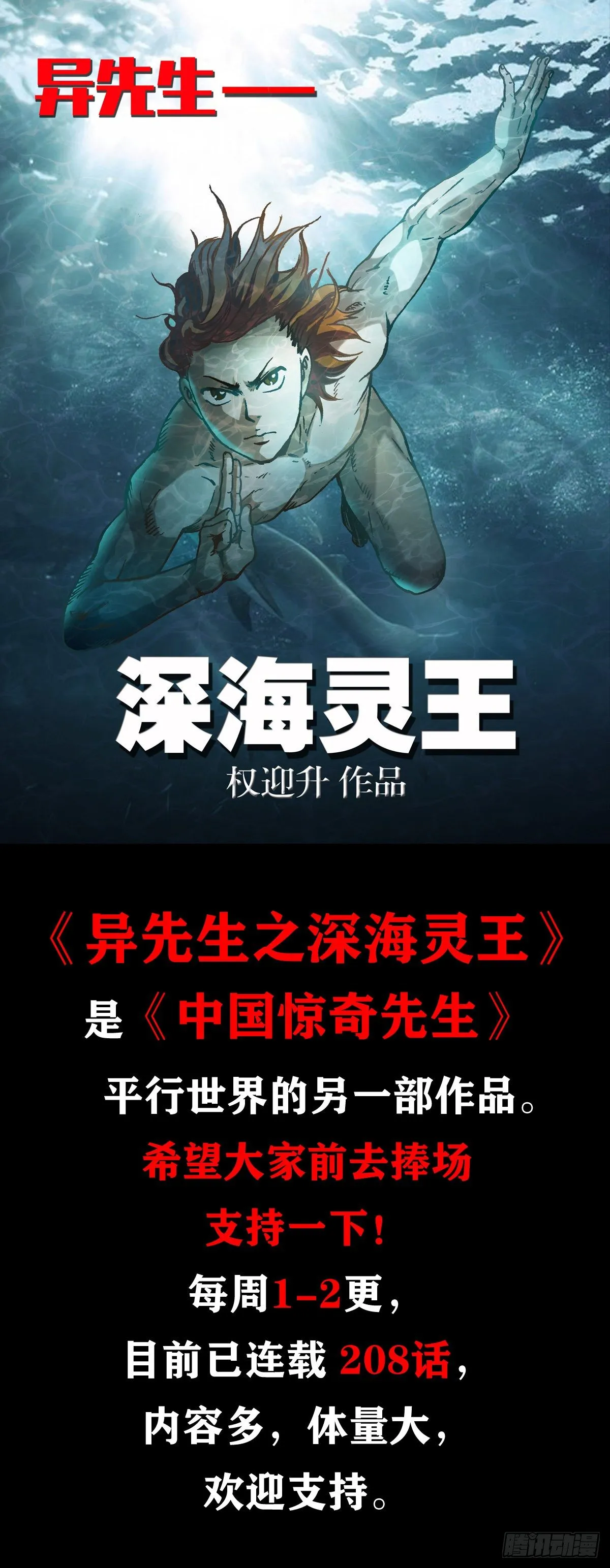 1056 小视频 第17页