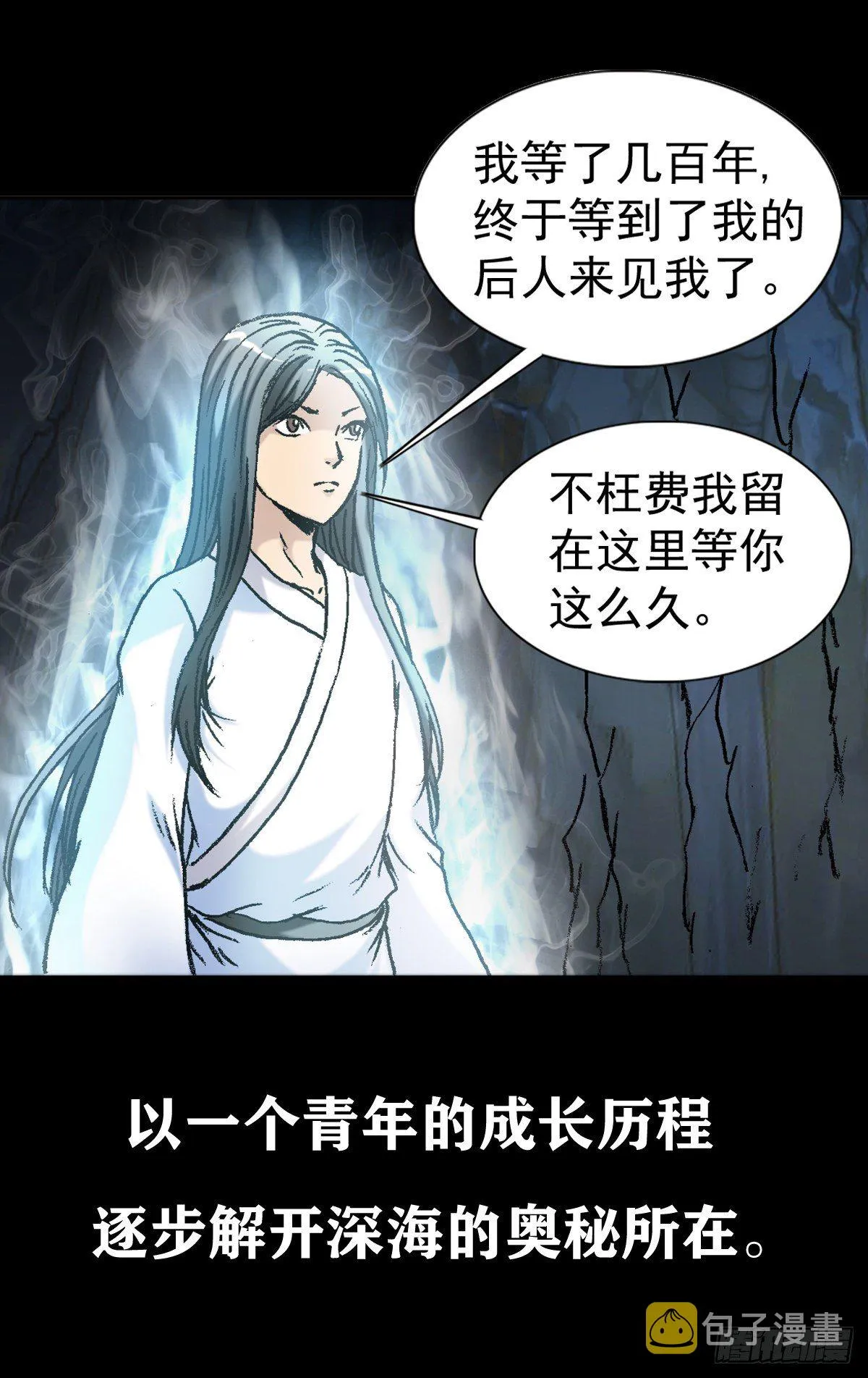 1056 小视频 第18页