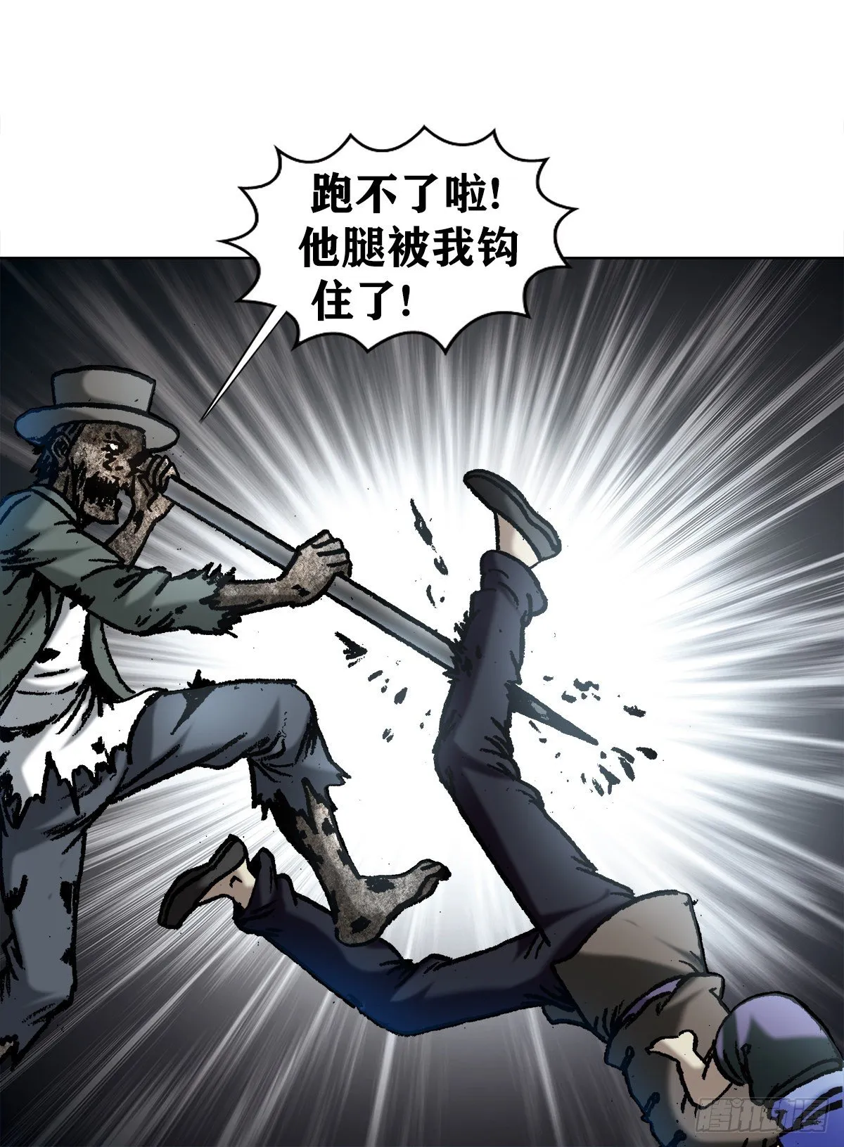 1052 游戏开始 第14页