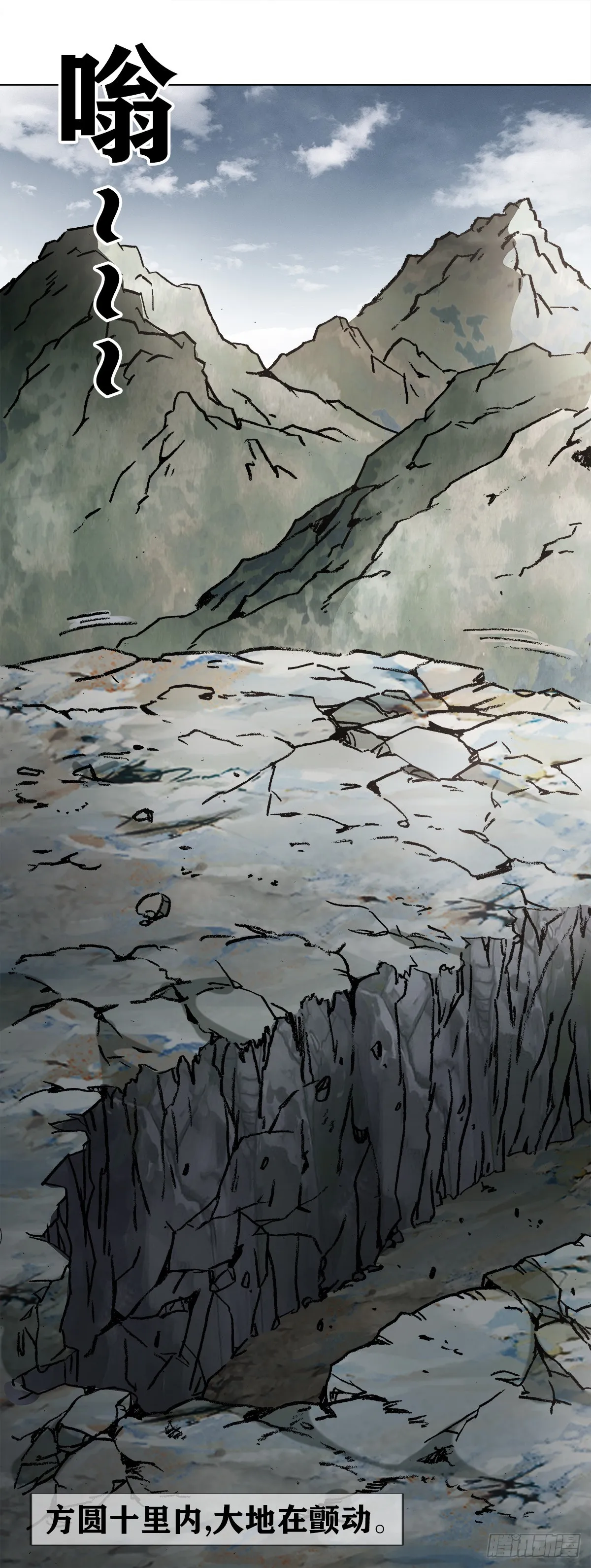 992 最后的火拼 各放大招 第11页