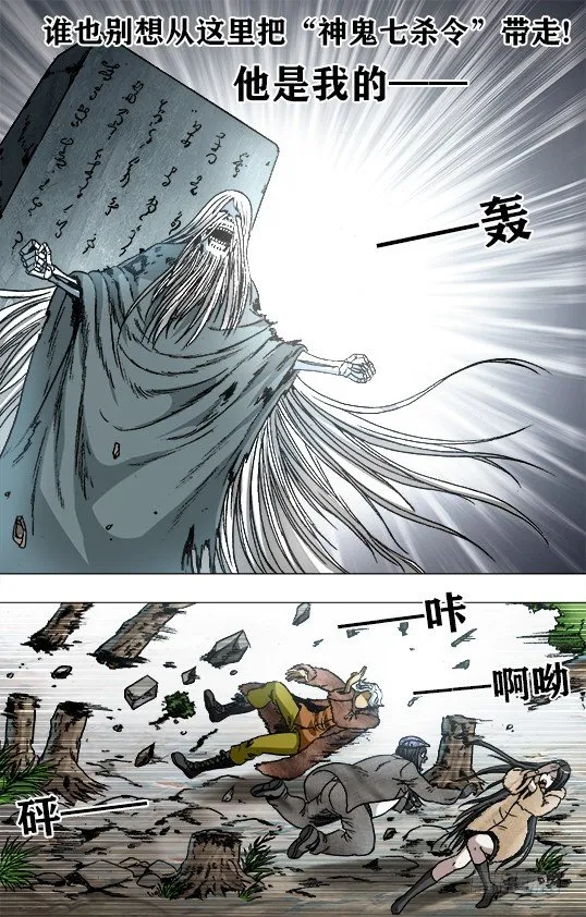941 拜见大神 第2页