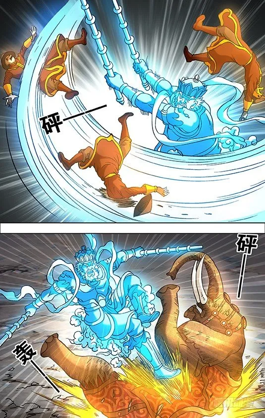 698 高人在此 第9页
