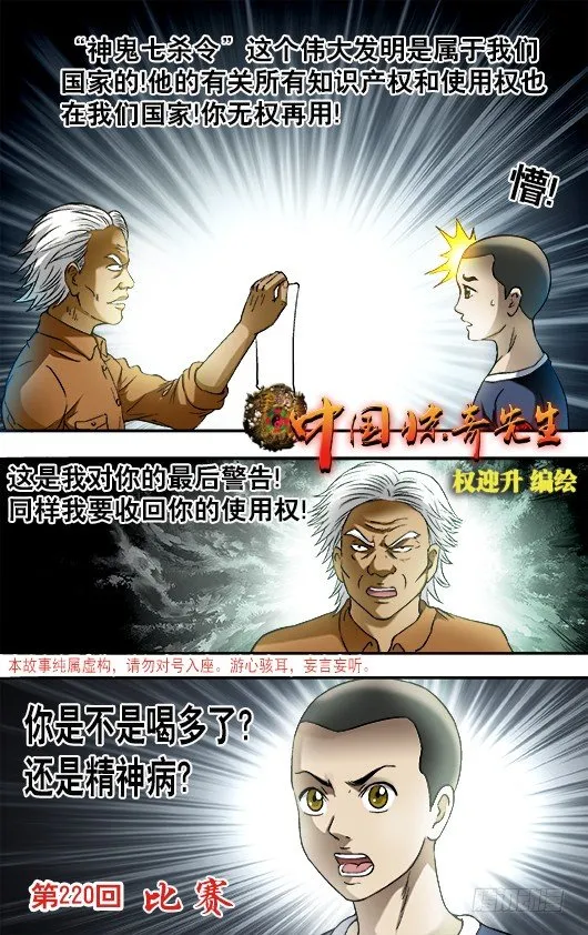 694 一二三开始 第1页