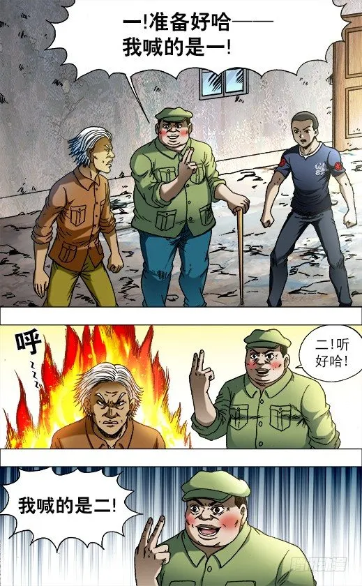 694 一二三开始 第9页