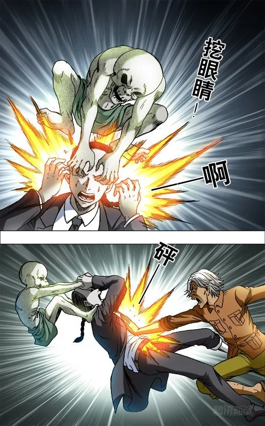 693 阮攻城的目的 第1页