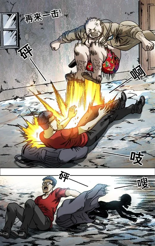 691 这也是一种专注 第9页