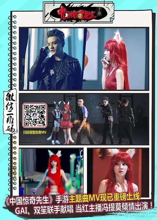 658 翻脸不认人 第12页