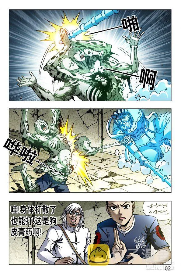637 无心树 第1页