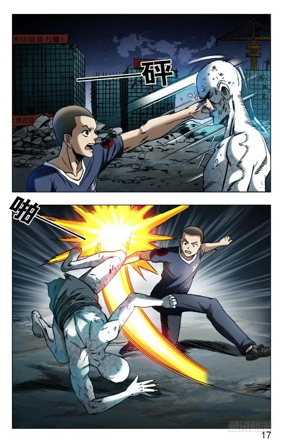 566 早产儿 第7页