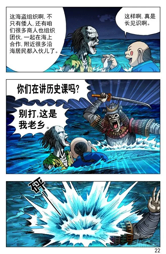 489 人各有志 各取所需 第1页