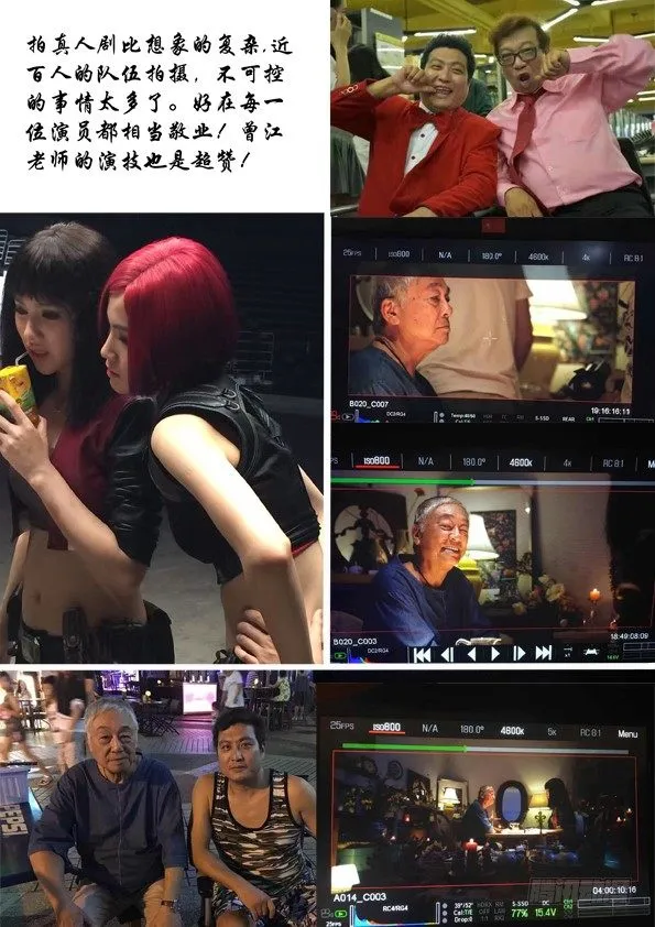 448 准备好了吗？ 第11页