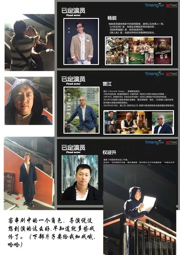 448 准备好了吗？ 第12页
