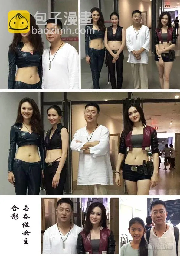 448 准备好了吗？ 第13页
