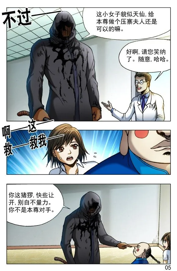 438 好CP 第1页