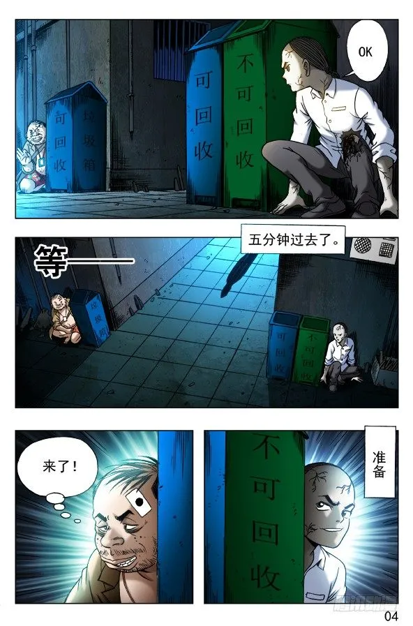 335 被举报 第9页