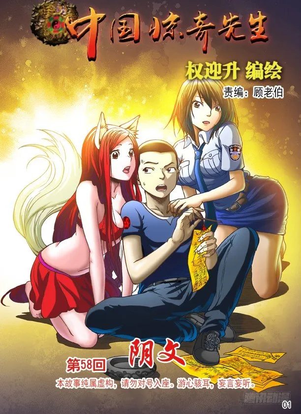 173 爱一个人好难 第1页