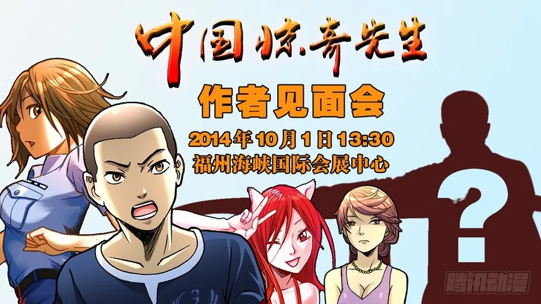 156 难以抗拒 第9页