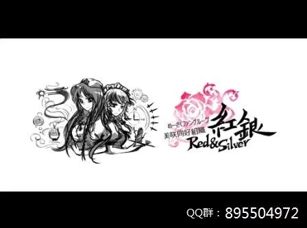 第1话 第21页