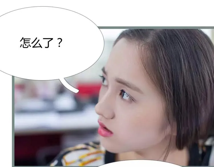 第7话 第5页