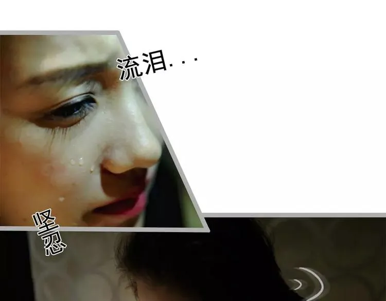 第1话 第6页