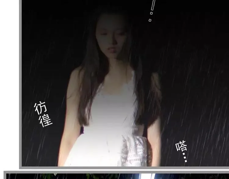 第1话 第12页