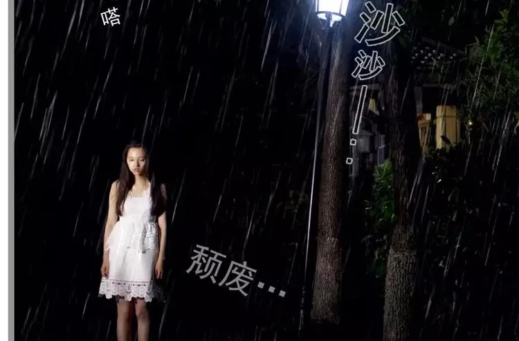 第1话 第13页