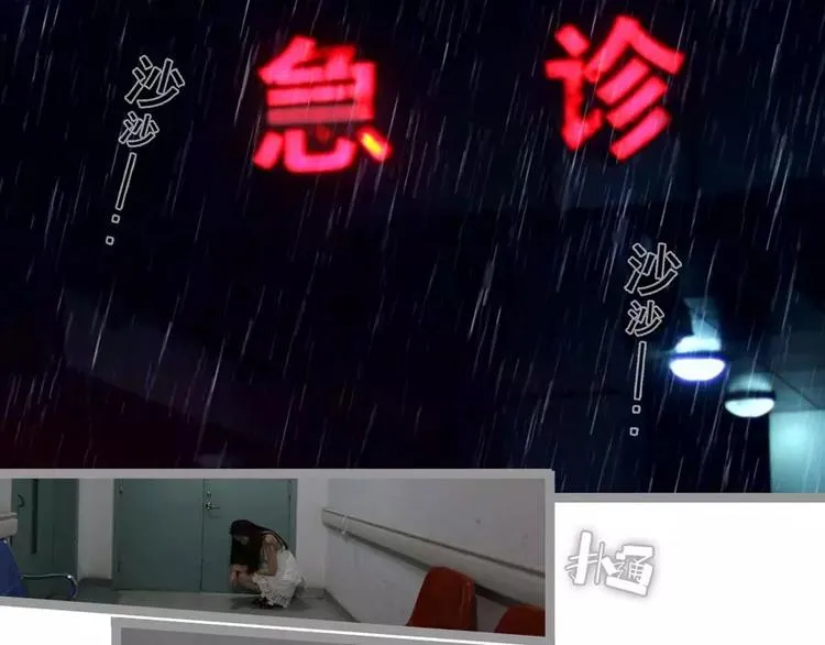 第1话 第26页