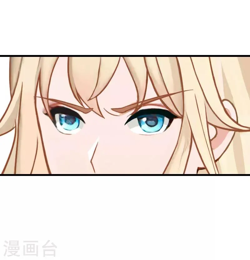 第95话 判决时刻 第18页