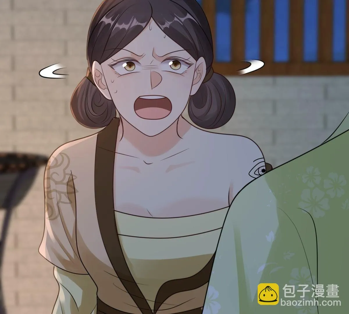 256 第254话 瓮中捉鳖 第31页