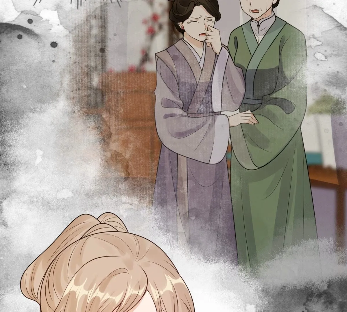 255 第253话 拿你当妹妹 第101页