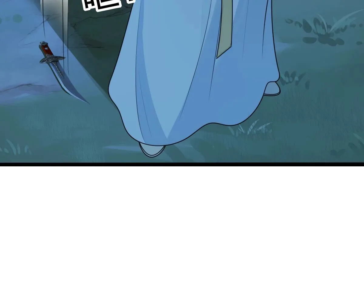 249 第247话 救人心切 第75页