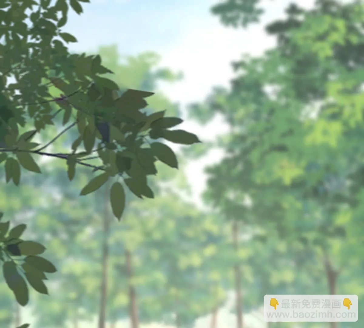 243 第241话 杀了咬人的狗 第3页