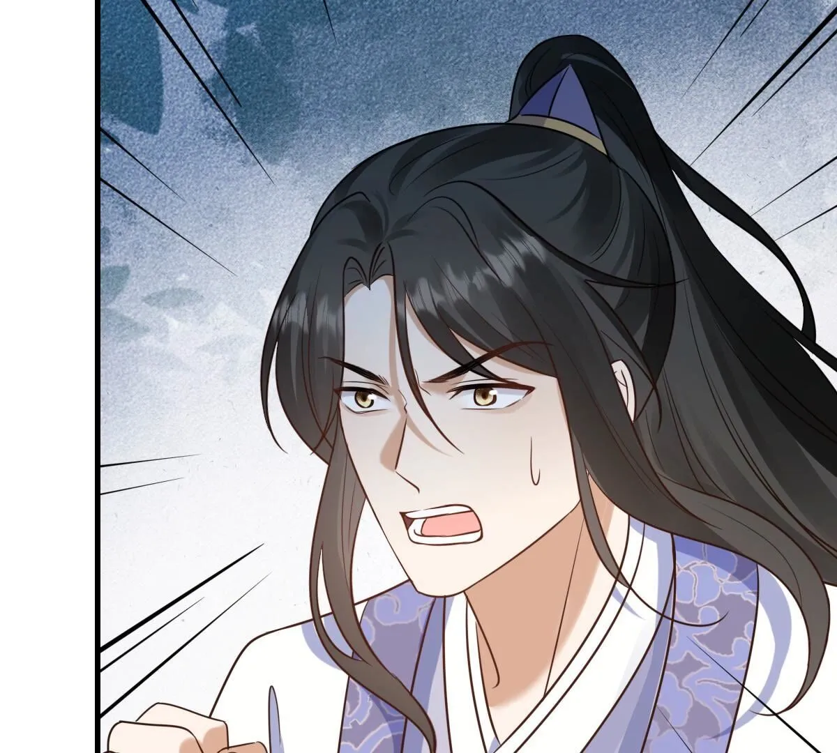 243 第241话 杀了咬人的狗 第17页